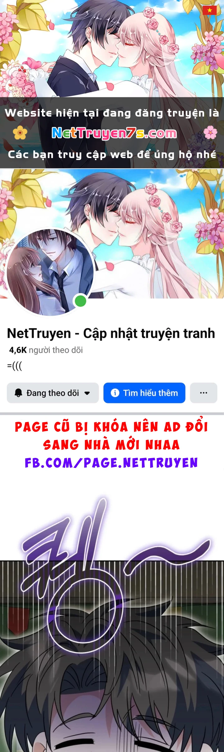 Tôi Sẽ Vực Dậy Gia Tộc Này Chapter 66 - 1