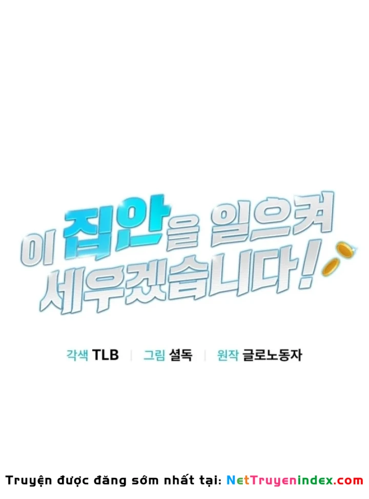 Tôi Sẽ Vực Dậy Gia Tộc Này Chapter 66 - 68