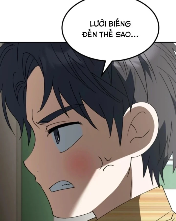 Tôi Sẽ Vực Dậy Gia Tộc Này Chapter 66 - 82