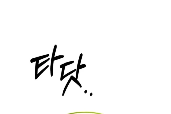 Tôi Sẽ Vực Dậy Gia Tộc Này Chapter 66 - 88