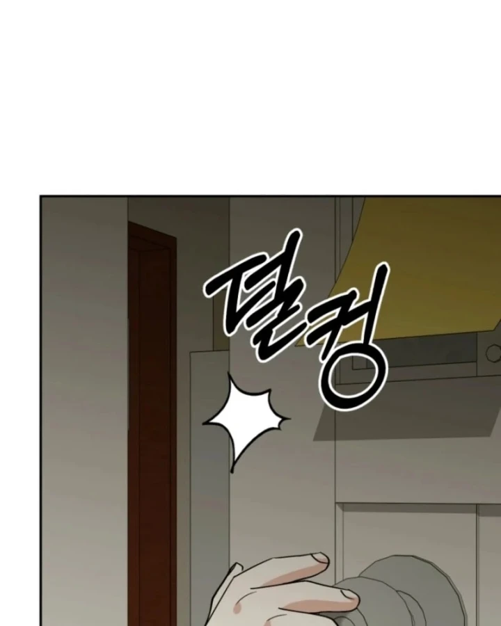 Tôi Sẽ Vực Dậy Gia Tộc Này Chapter 66 - 132