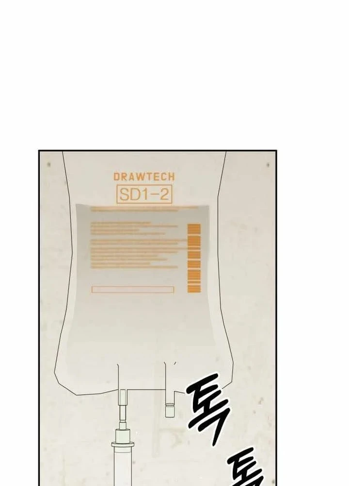 Tôi Sẽ Vực Dậy Gia Tộc Này Chapter 67 - 17