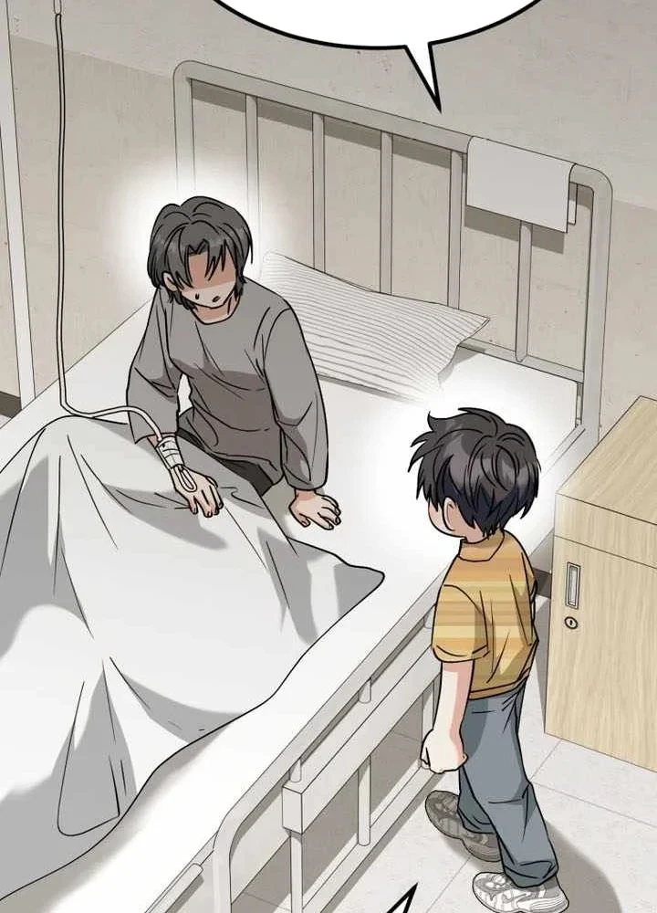 Tôi Sẽ Vực Dậy Gia Tộc Này Chapter 67 - 26