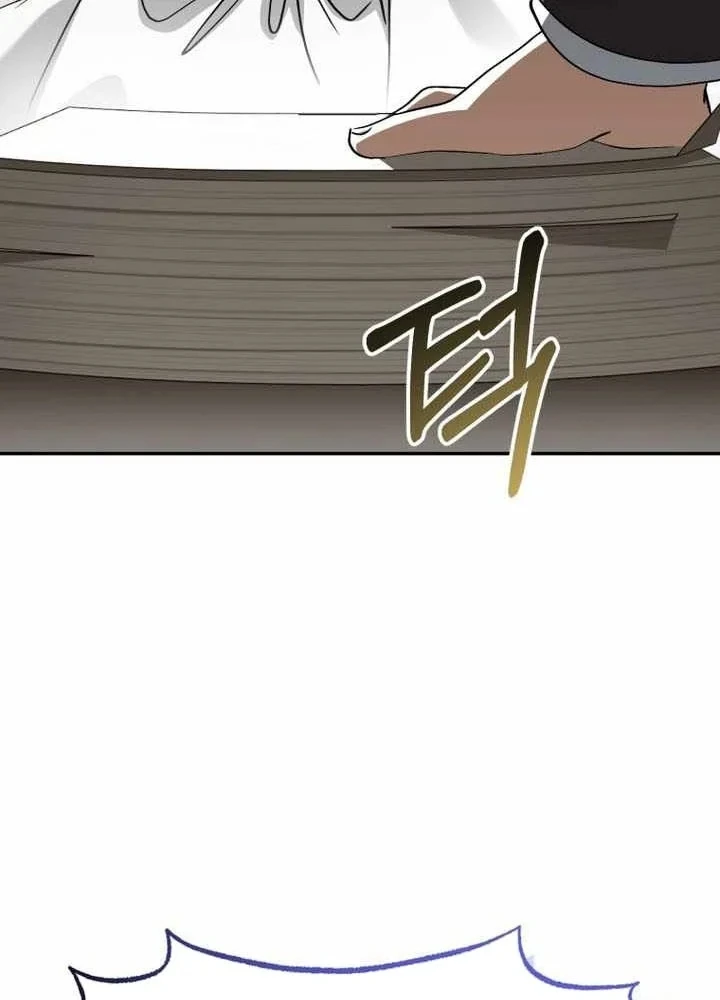 Tôi Sẽ Vực Dậy Gia Tộc Này Chapter 67 - 74