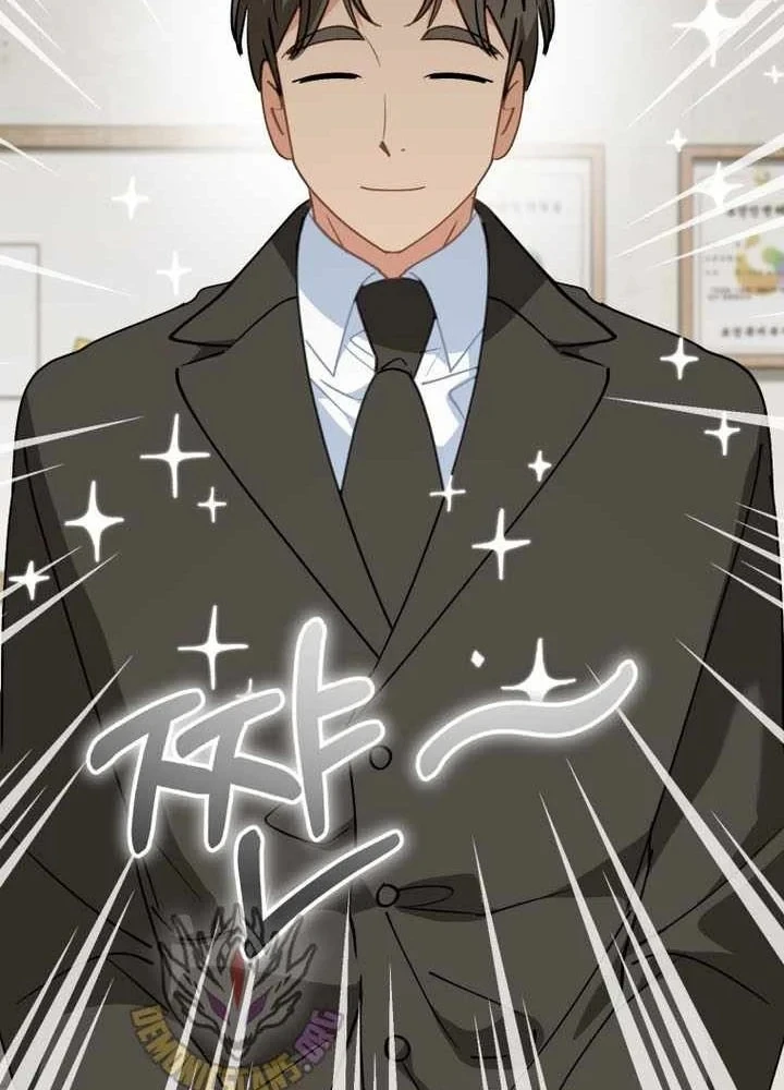 Tôi Sẽ Vực Dậy Gia Tộc Này Chapter 67 - 90