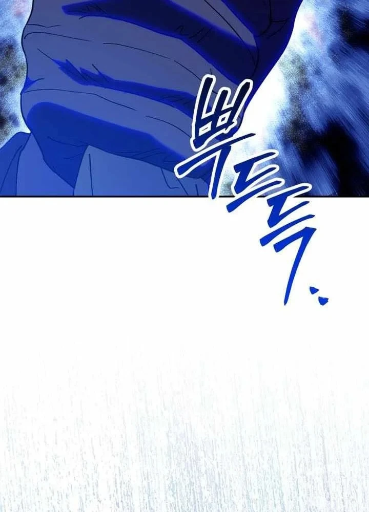 Tôi Sẽ Vực Dậy Gia Tộc Này Chapter 68 - 4