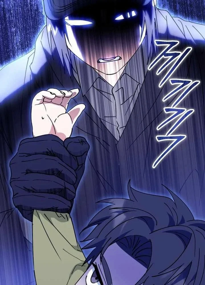 Tôi Sẽ Vực Dậy Gia Tộc Này Chapter 68 - 6