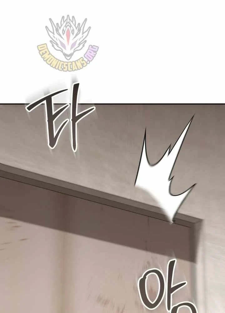 Tôi Sẽ Vực Dậy Gia Tộc Này Chapter 68 - 16