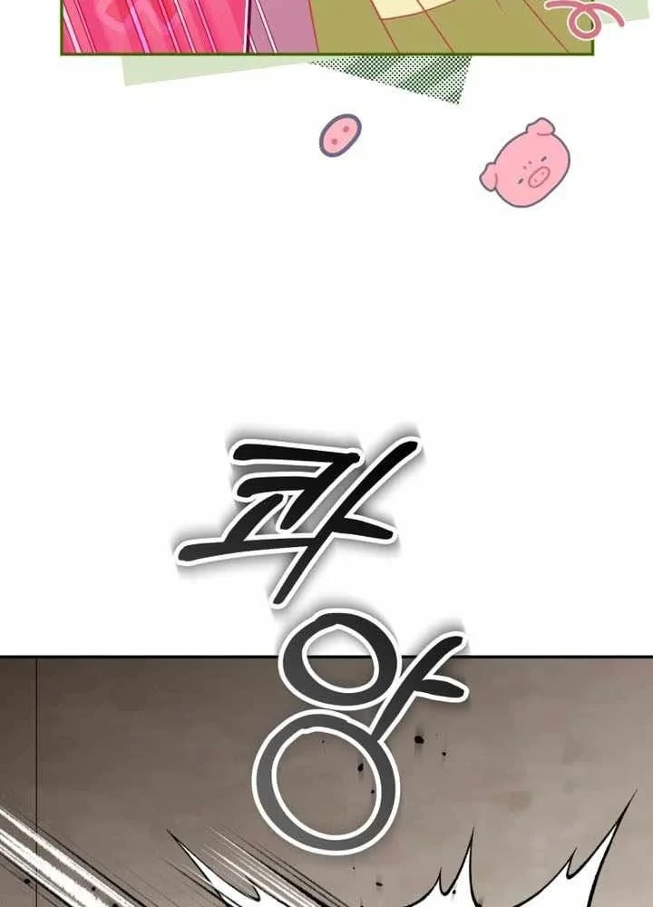 Tôi Sẽ Vực Dậy Gia Tộc Này Chapter 68 - 28