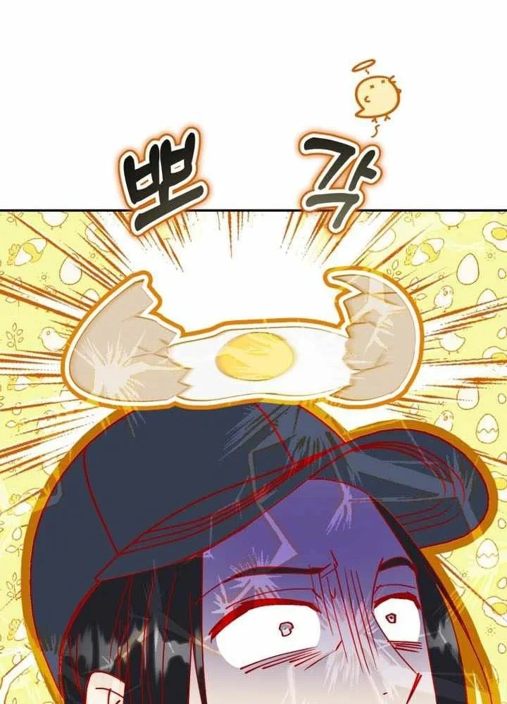 Tôi Sẽ Vực Dậy Gia Tộc Này Chapter 68 - 96