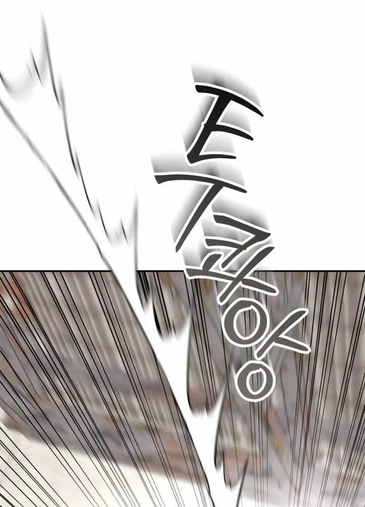 Tôi Sẽ Vực Dậy Gia Tộc Này Chapter 68 - 125