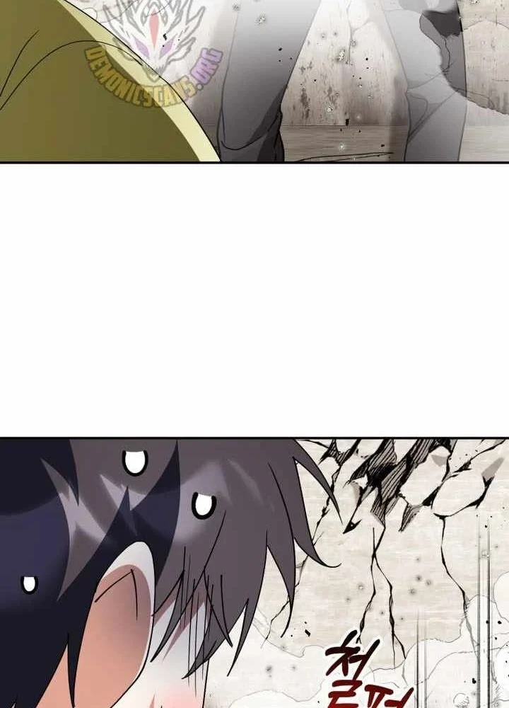 Tôi Sẽ Vực Dậy Gia Tộc Này Chapter 68 - 130