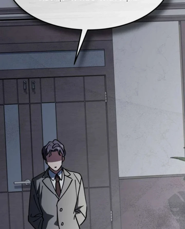 Tôi Sẽ Vực Dậy Gia Tộc Này Chapter 71 - 32