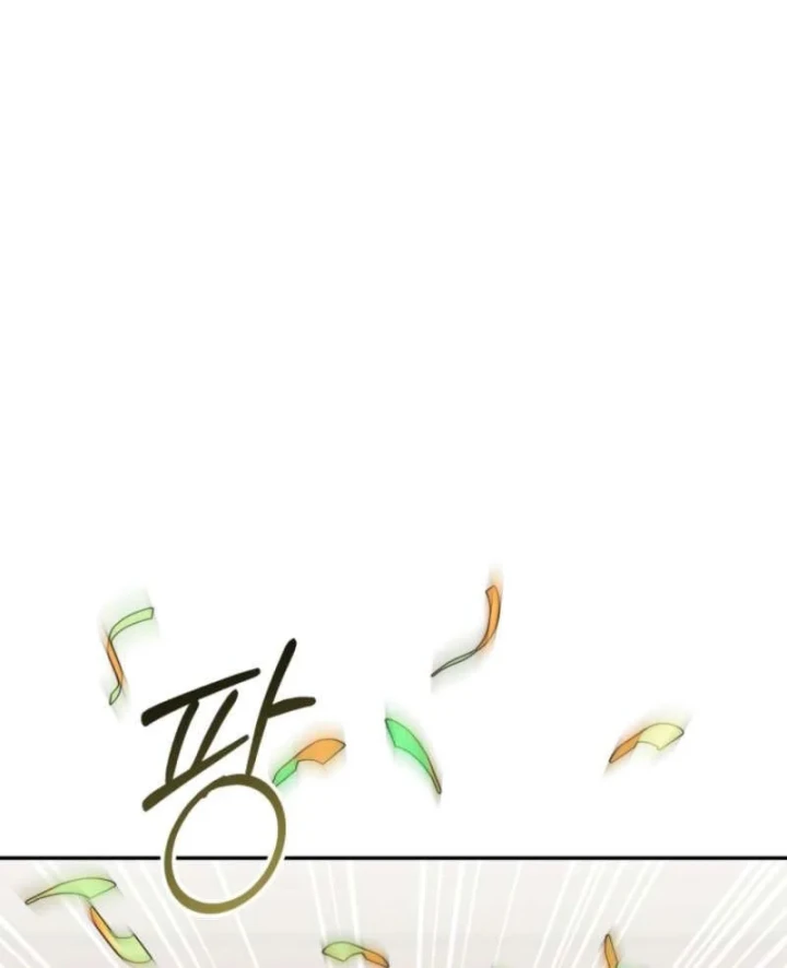 Tôi Sẽ Vực Dậy Gia Tộc Này Chapter 71 - 61