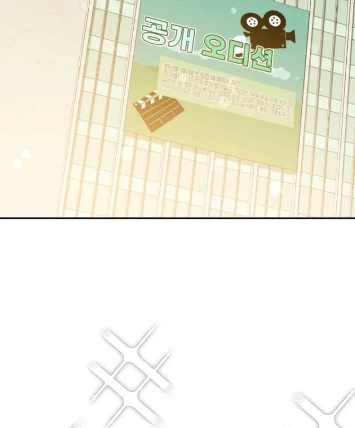 Tôi Sẽ Vực Dậy Gia Tộc Này Chapter 71 - 155