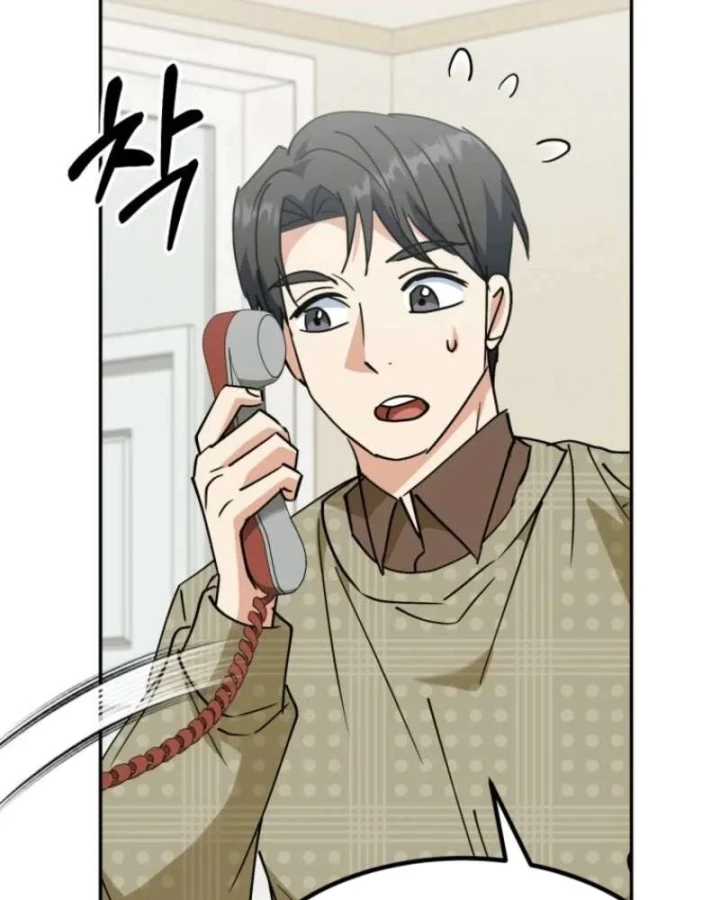 Tôi Sẽ Vực Dậy Gia Tộc Này Chapter 73 - 167