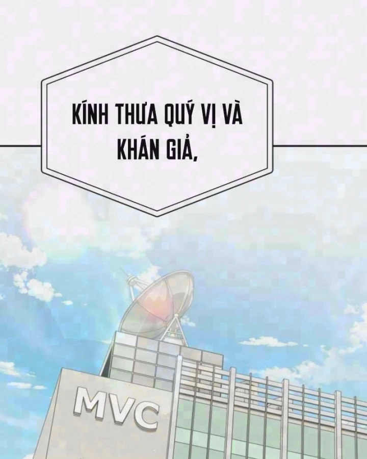 Tôi Sẽ Vực Dậy Gia Tộc Này Chapter 74 - 1