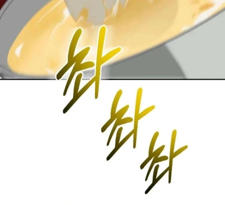 Tôi Sẽ Vực Dậy Gia Tộc Này Chapter 74 - 58