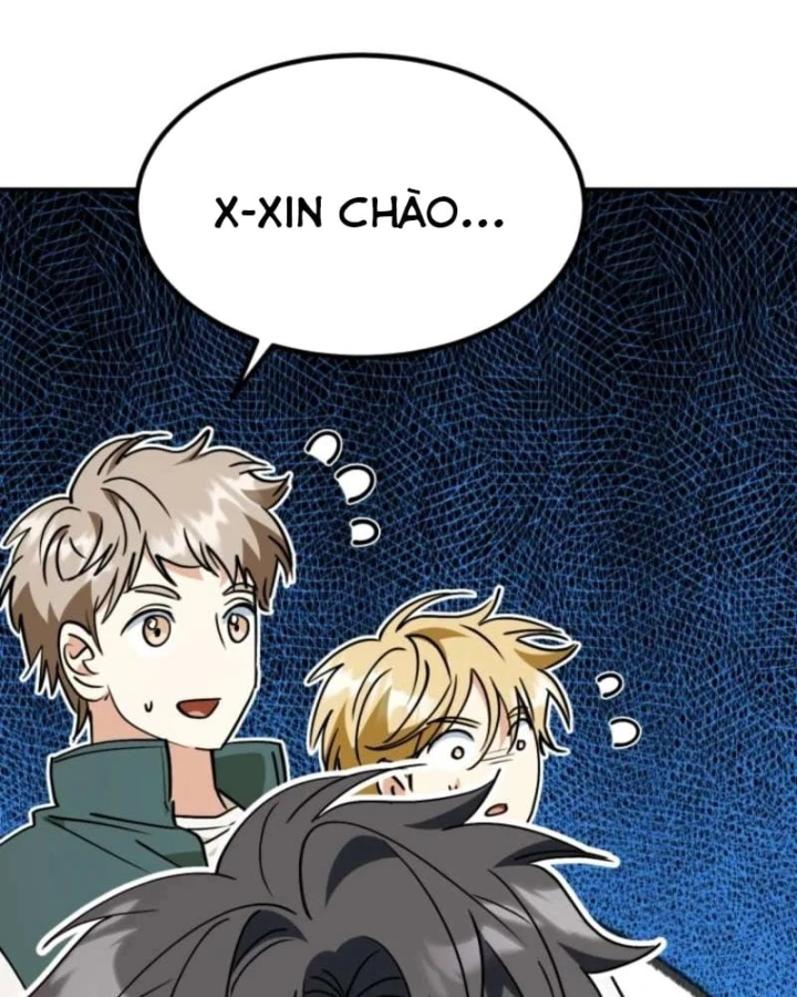 Tôi Sẽ Vực Dậy Gia Tộc Này Chapter 77 - 12