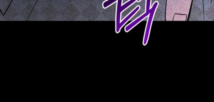 Tôi Sẽ Vực Dậy Gia Tộc Này Chapter 77 - 31