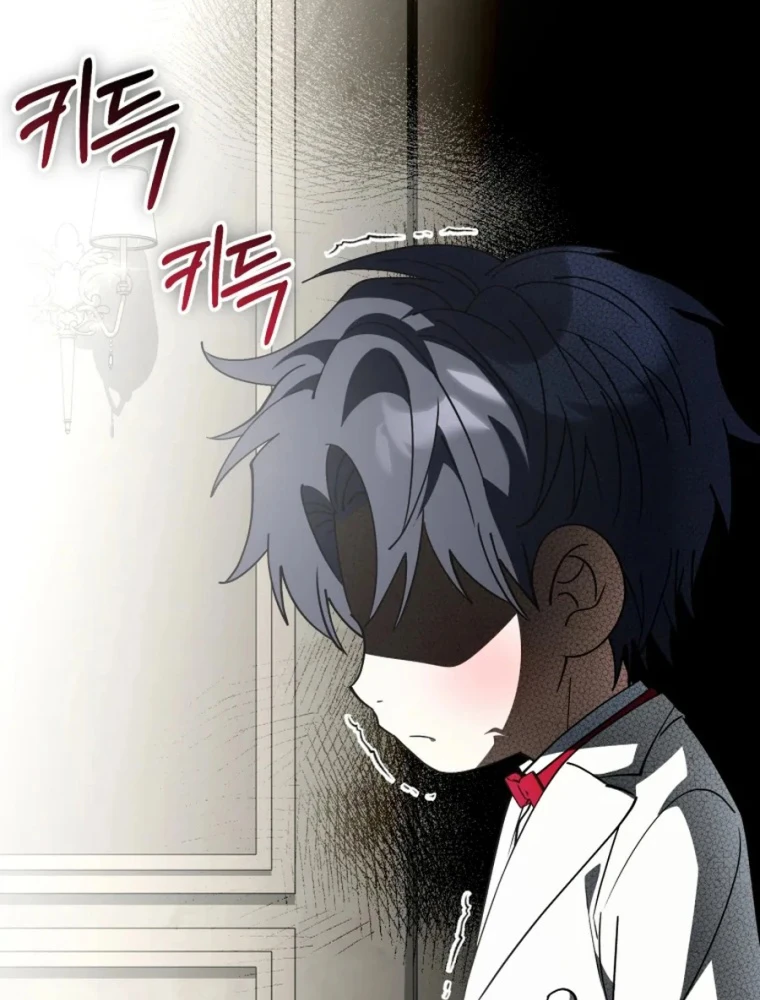 Tôi Sẽ Vực Dậy Gia Tộc Này Chapter 41 - 7