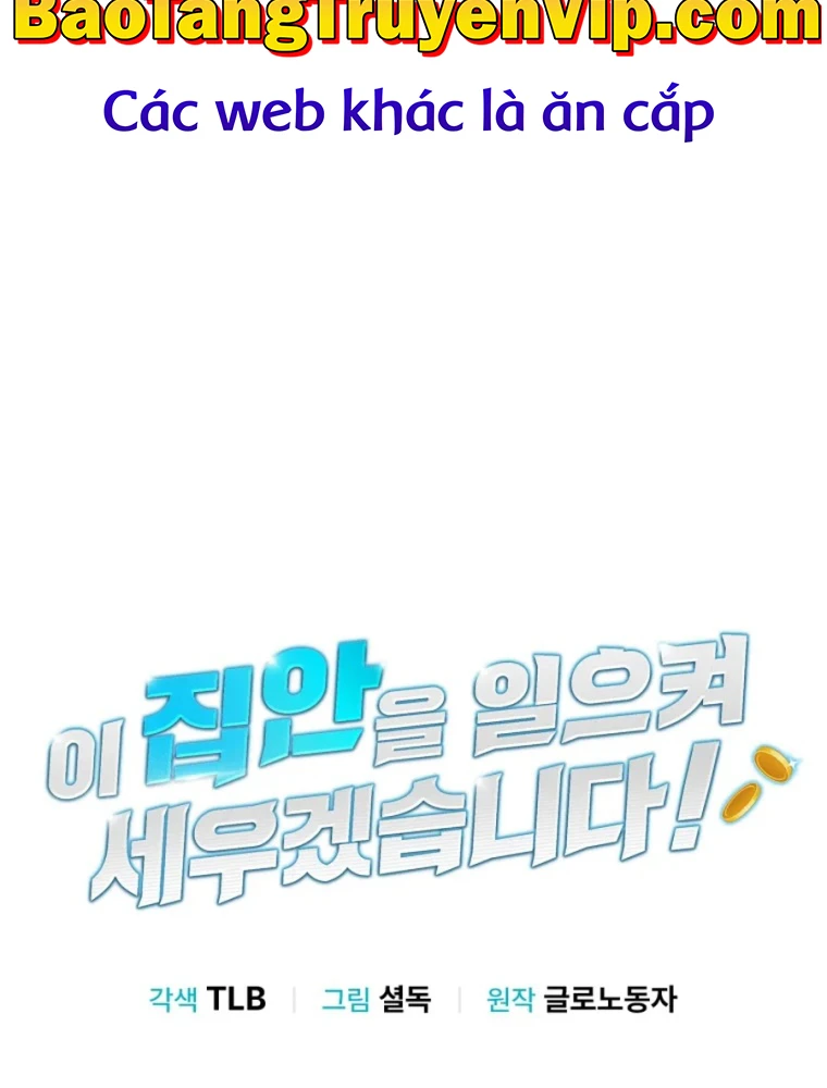 Tôi Sẽ Vực Dậy Gia Tộc Này Chapter 41 - 26