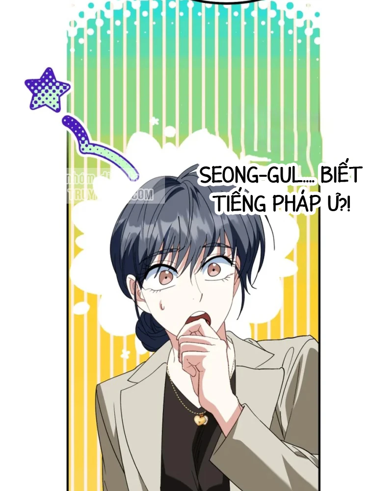 Tôi Sẽ Vực Dậy Gia Tộc Này Chapter 41 - 38