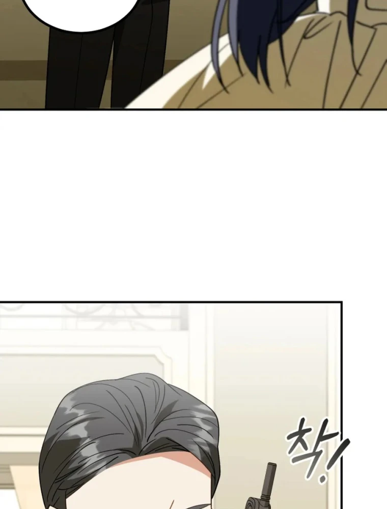 Tôi Sẽ Vực Dậy Gia Tộc Này Chapter 41 - 81