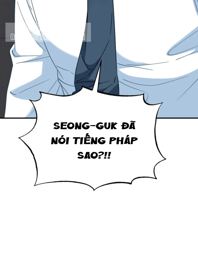 Tôi Sẽ Vực Dậy Gia Tộc Này Chapter 41 - 86