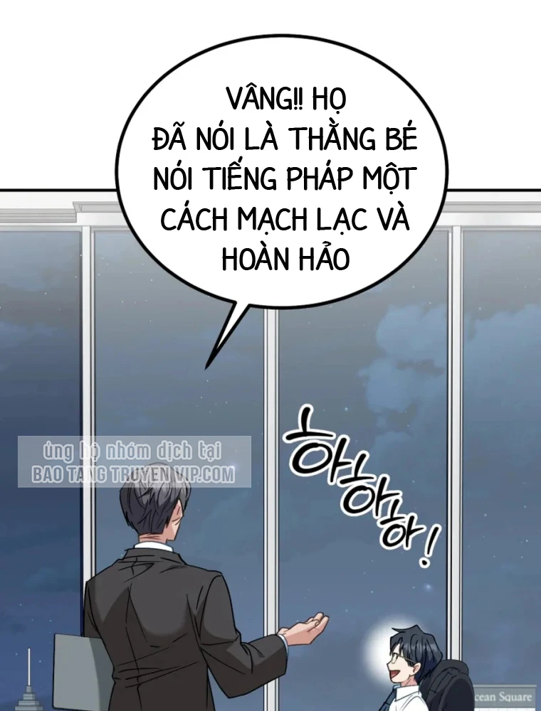 Tôi Sẽ Vực Dậy Gia Tộc Này Chapter 41 - 87
