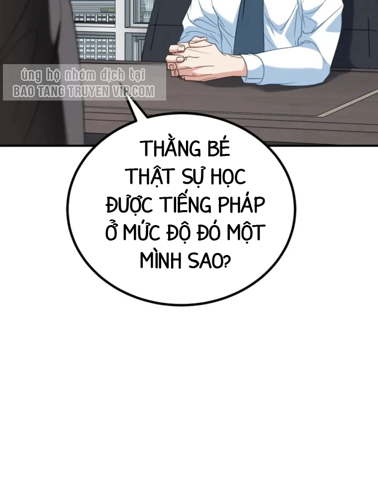 Tôi Sẽ Vực Dậy Gia Tộc Này Chapter 41 - 94