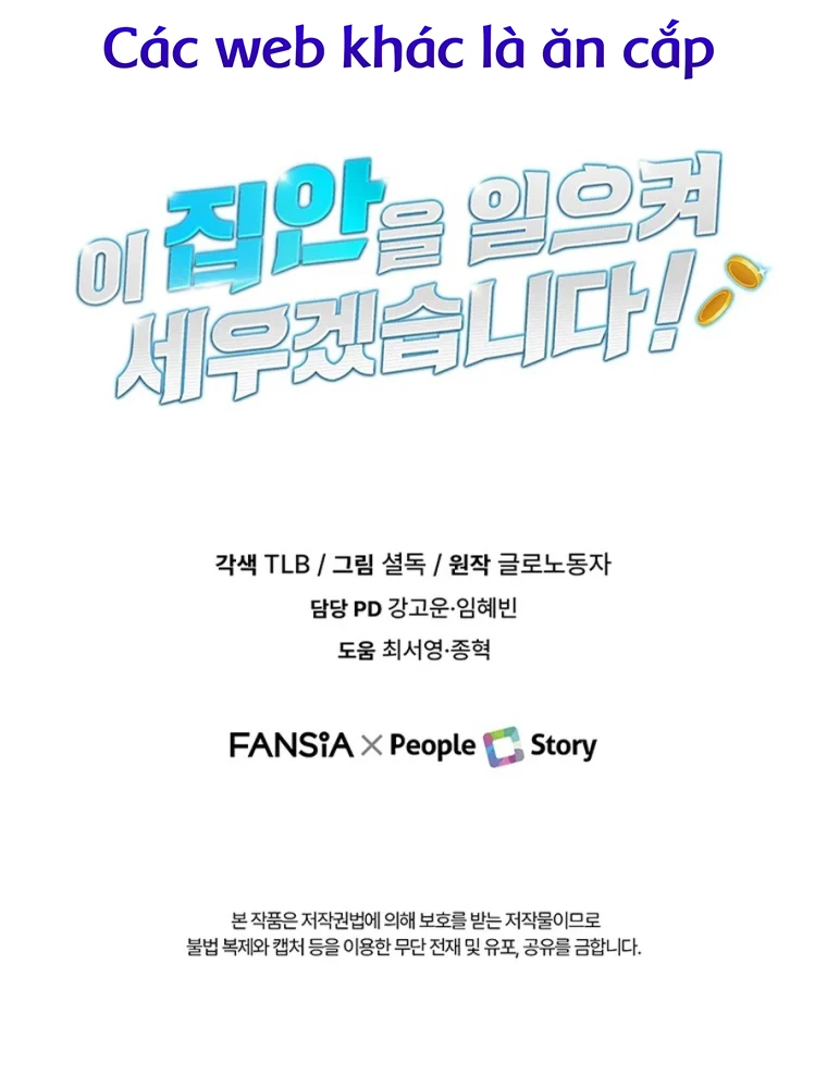 Tôi Sẽ Vực Dậy Gia Tộc Này Chapter 41 - 143