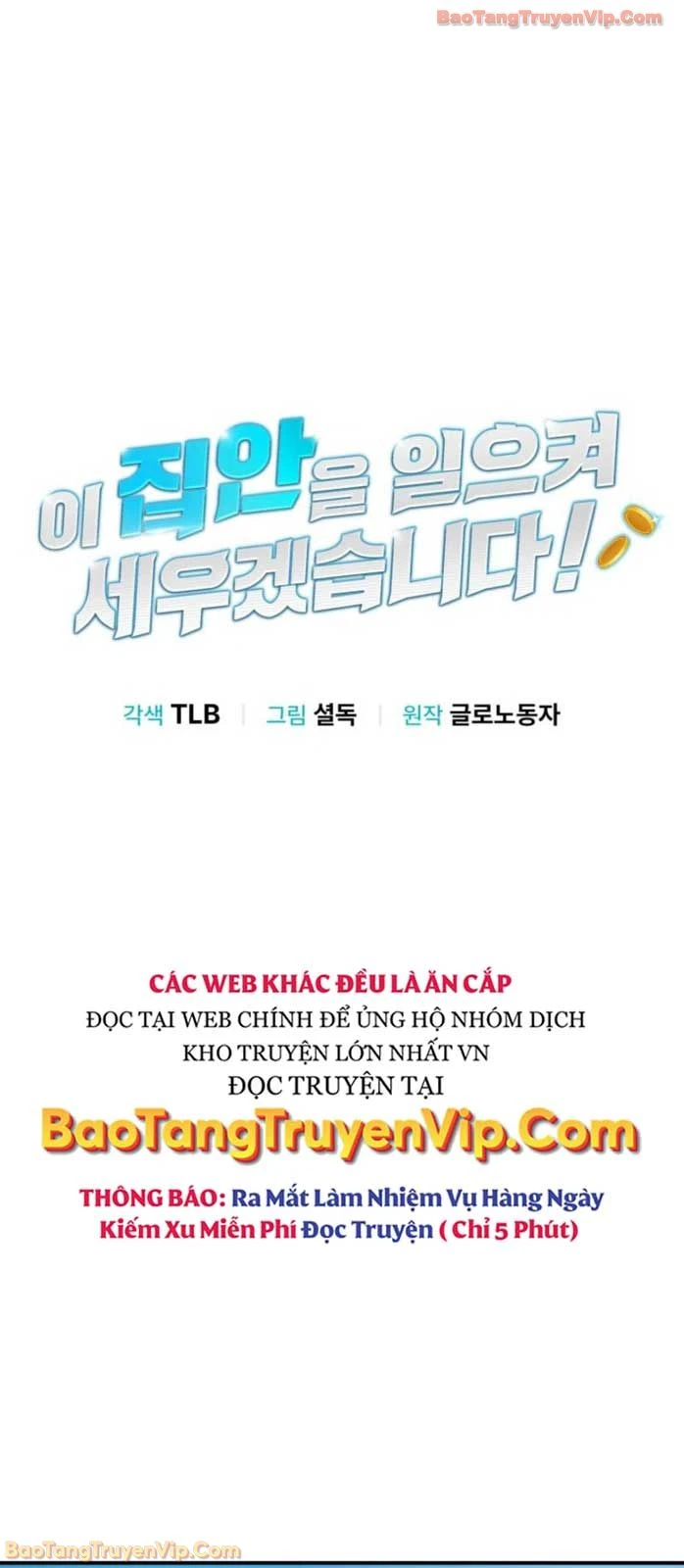 Tôi Sẽ Vực Dậy Gia Tộc Này Chapter 43 - 14