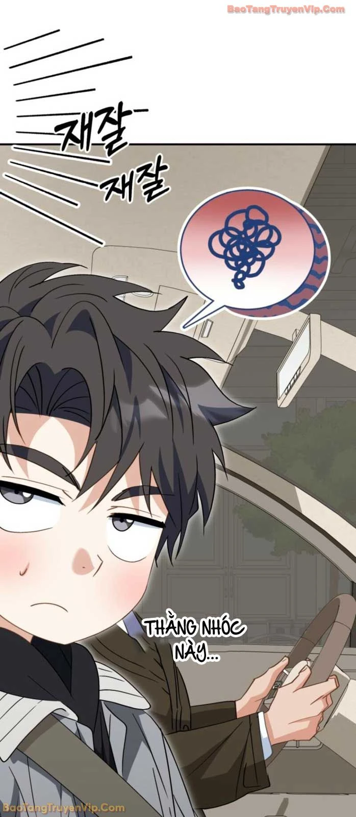 Tôi Sẽ Vực Dậy Gia Tộc Này Chapter 43 - 17