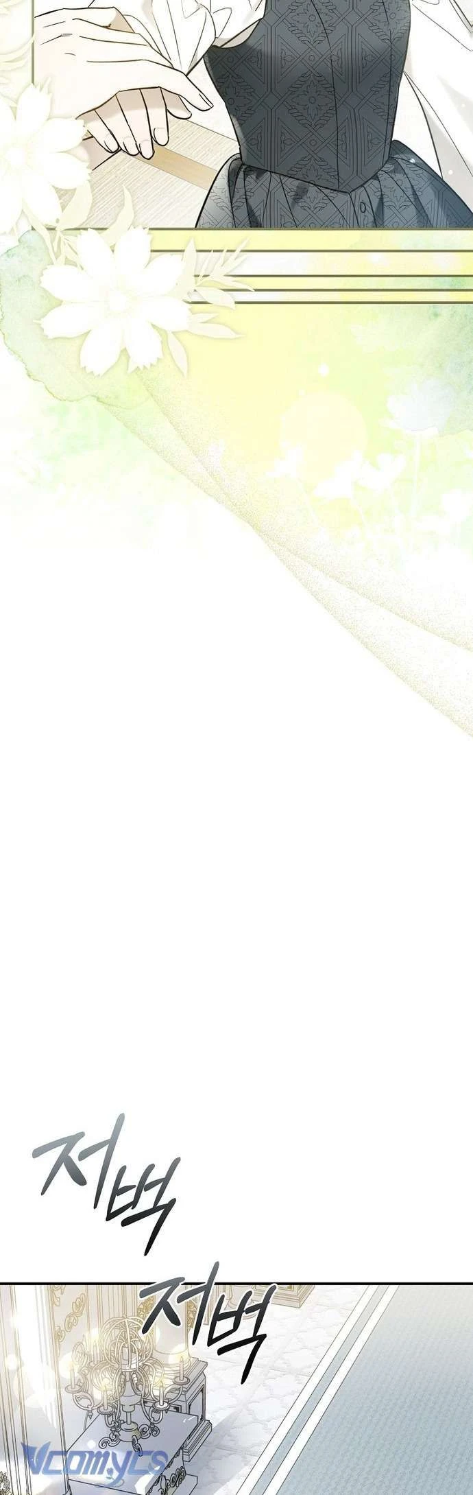 Độc Chiếm Sự Sủng Ái Của Công Nương Út, Mọi Người Đều Ám Ảnh Tôi Chapter 1.1 - 28