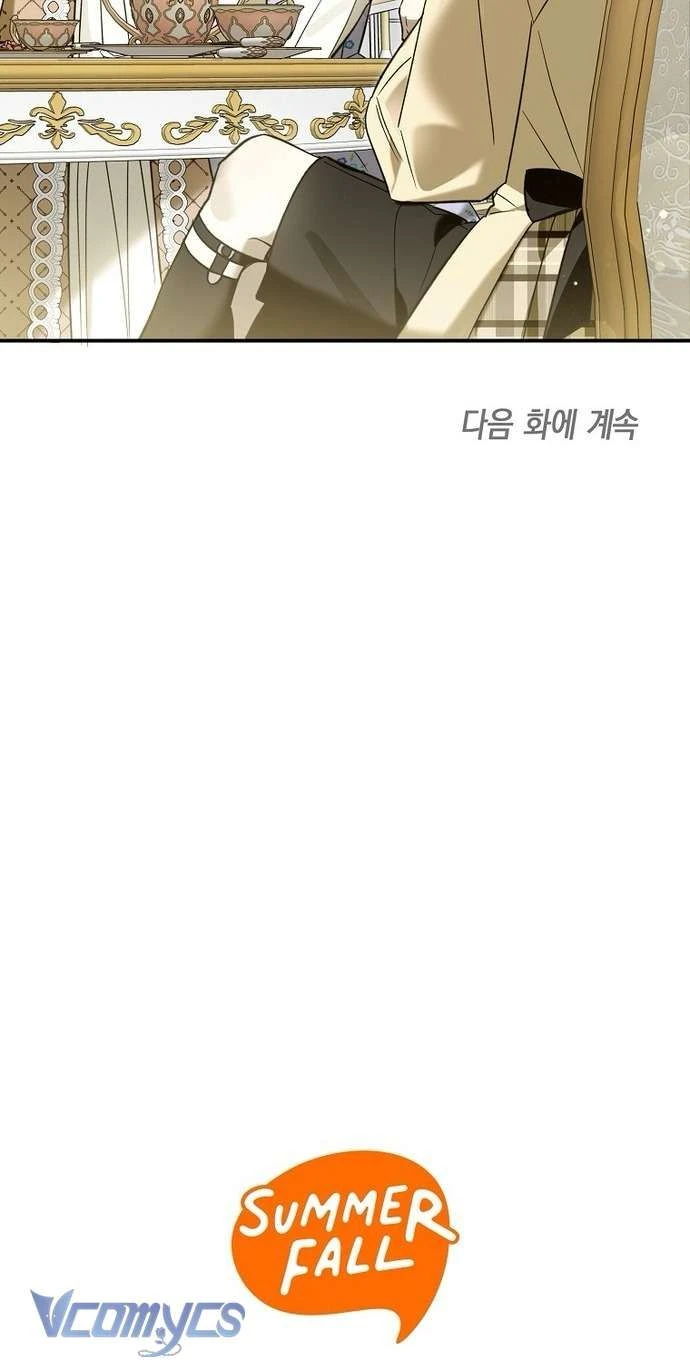 Độc Chiếm Sự Sủng Ái Của Công Nương Út, Mọi Người Đều Ám Ảnh Tôi Chapter 1.1 - 58