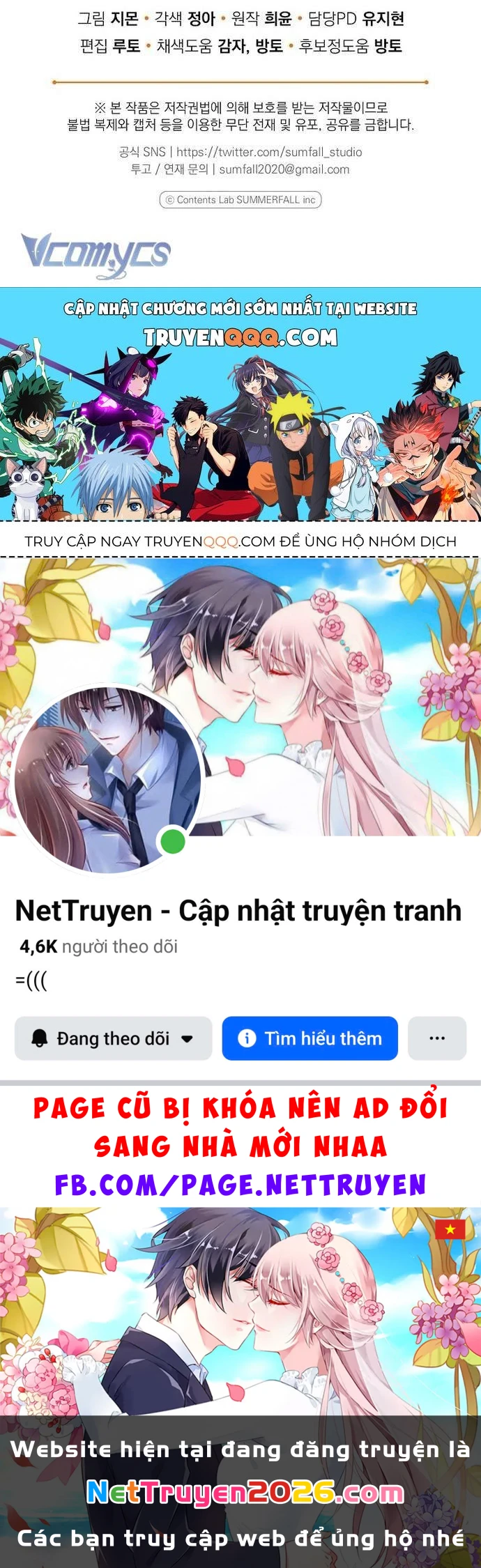 Độc Chiếm Sự Sủng Ái Của Công Nương Út, Mọi Người Đều Ám Ảnh Tôi Chapter 1.1 - 59