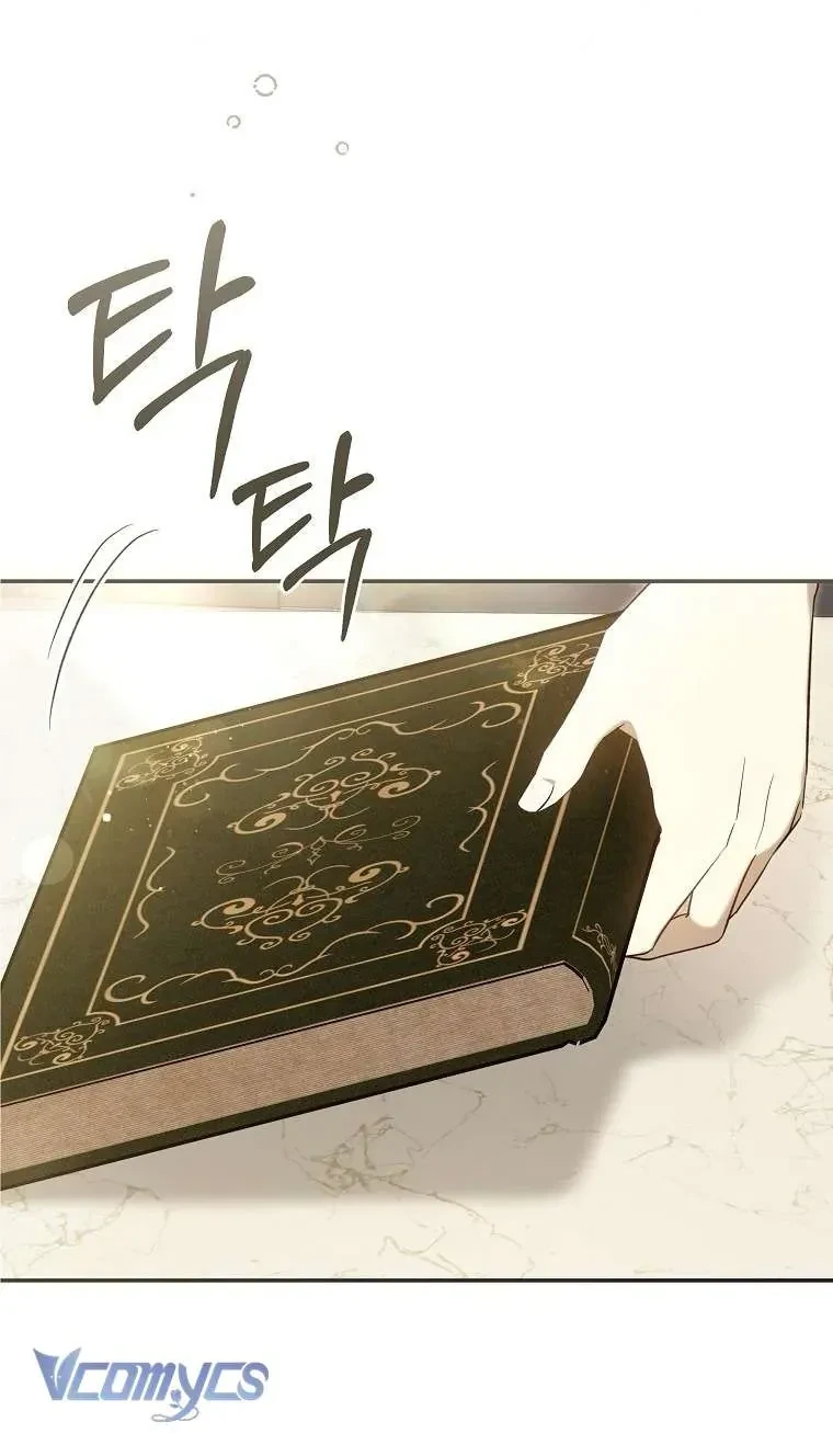 Độc Chiếm Sự Sủng Ái Của Công Nương Út, Mọi Người Đều Ám Ảnh Tôi Chapter 41 - 13