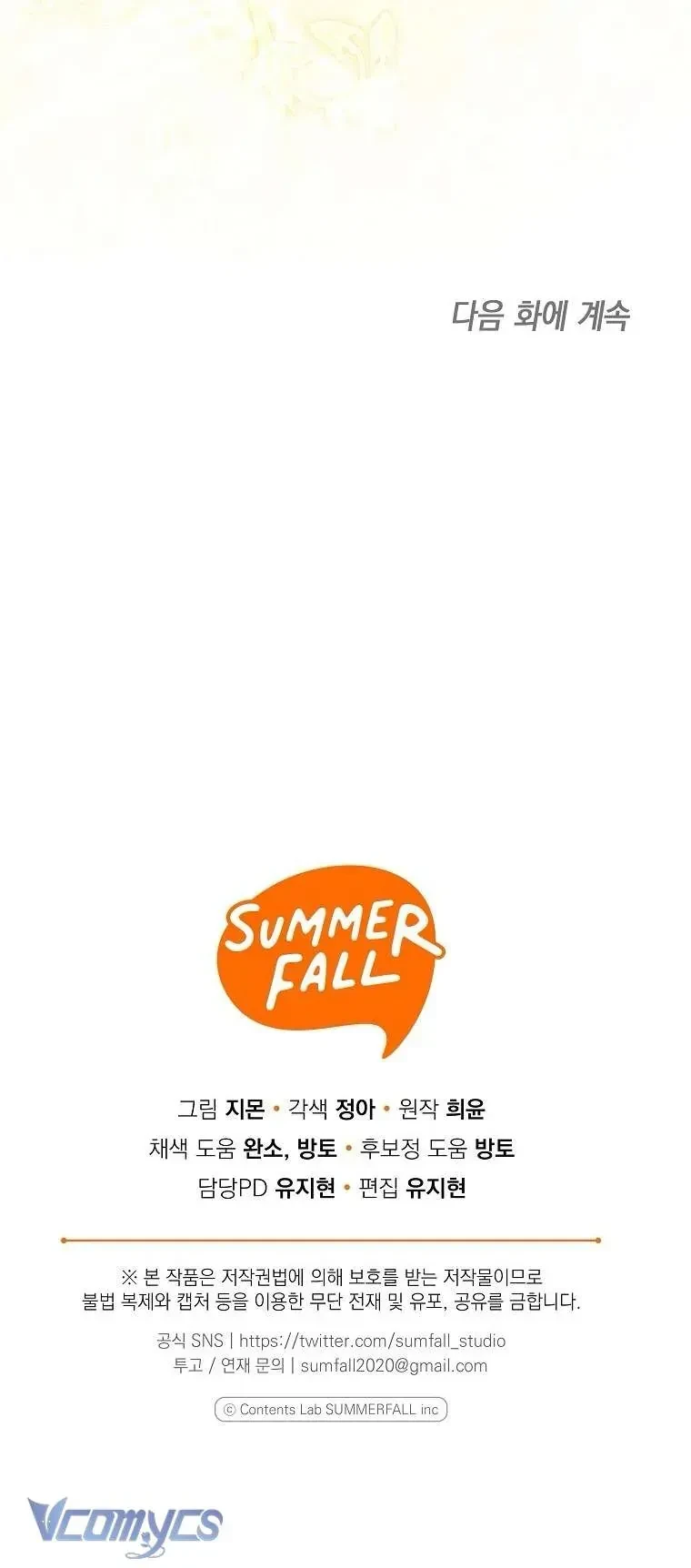 Độc Chiếm Sự Sủng Ái Của Công Nương Út, Mọi Người Đều Ám Ảnh Tôi Chapter 41 - 68