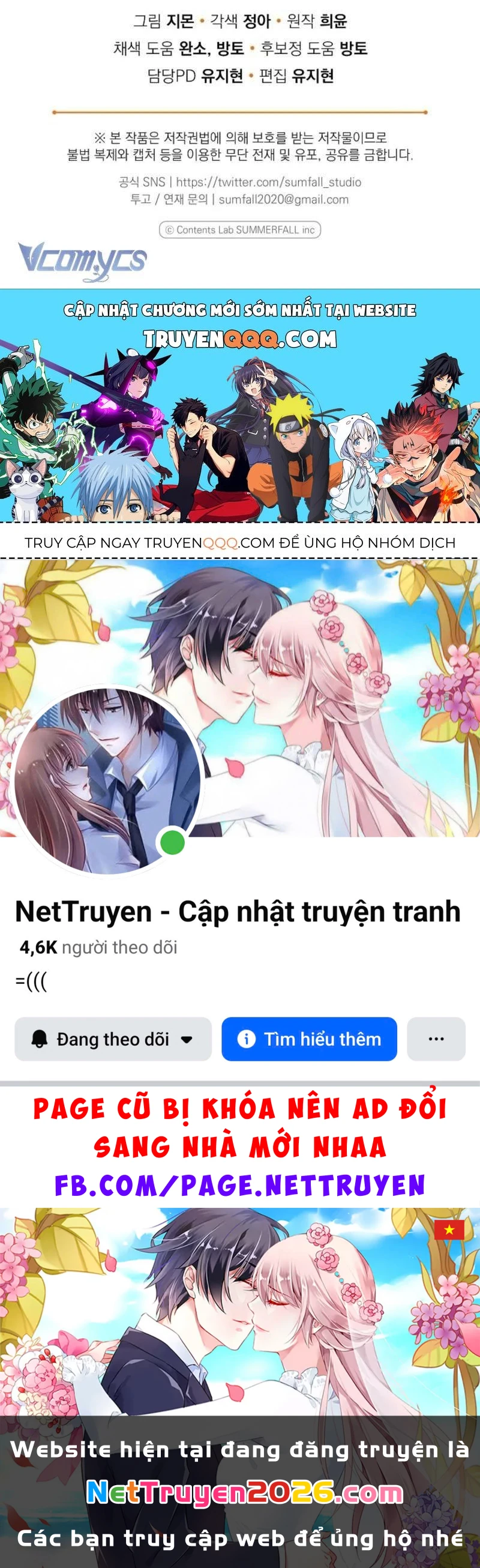 Độc Chiếm Sự Sủng Ái Của Công Nương Út, Mọi Người Đều Ám Ảnh Tôi Chapter 42 - 82