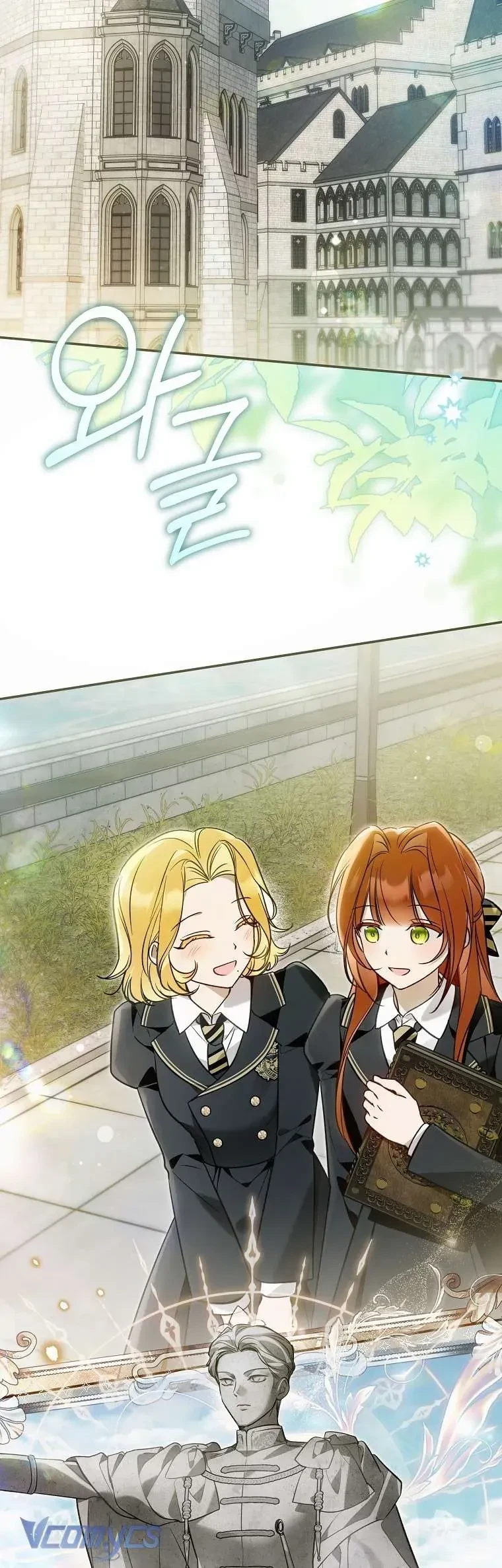 Độc Chiếm Sự Sủng Ái Của Công Nương Út, Mọi Người Đều Ám Ảnh Tôi Chapter 43 - 22