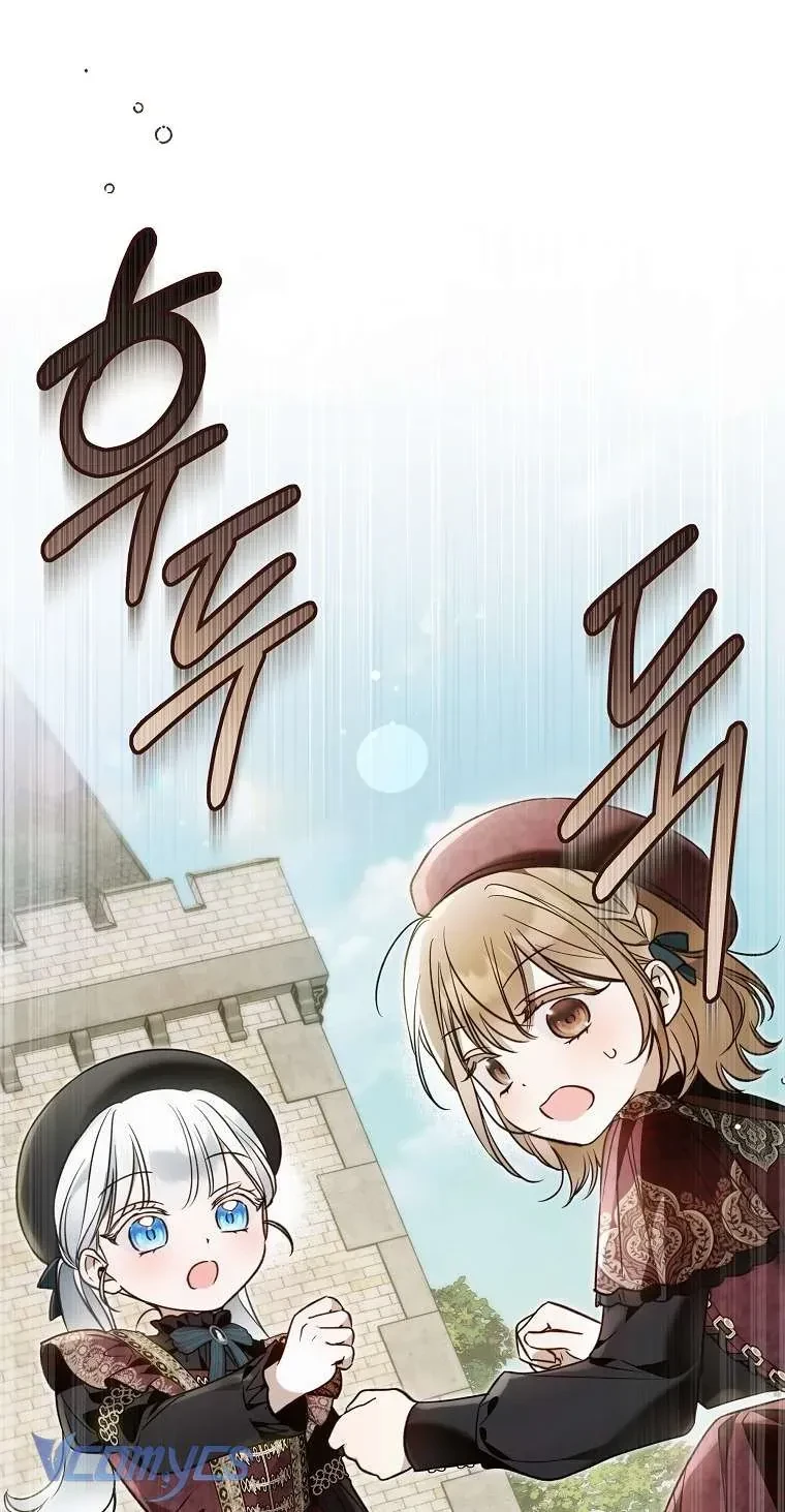 Độc Chiếm Sự Sủng Ái Của Công Nương Út, Mọi Người Đều Ám Ảnh Tôi Chapter 43 - 37