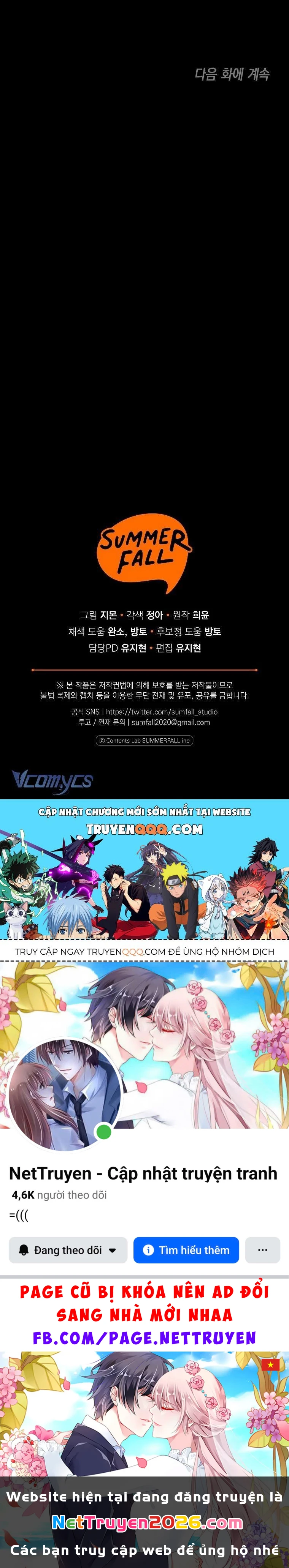 Độc Chiếm Sự Sủng Ái Của Công Nương Út, Mọi Người Đều Ám Ảnh Tôi Chapter 44 - 72