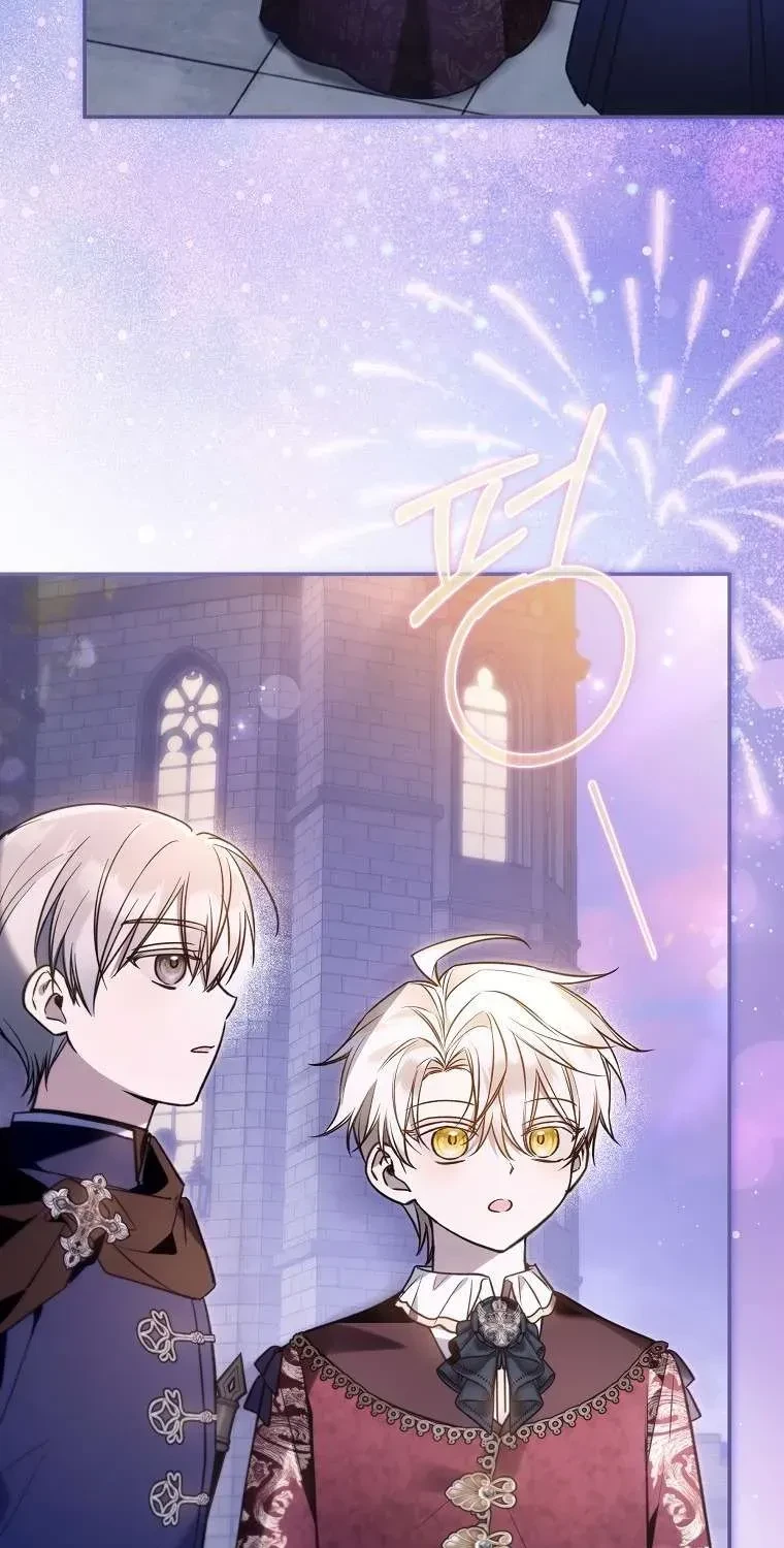 Độc Chiếm Sự Sủng Ái Của Công Nương Út, Mọi Người Đều Ám Ảnh Tôi Chapter 46 - 7