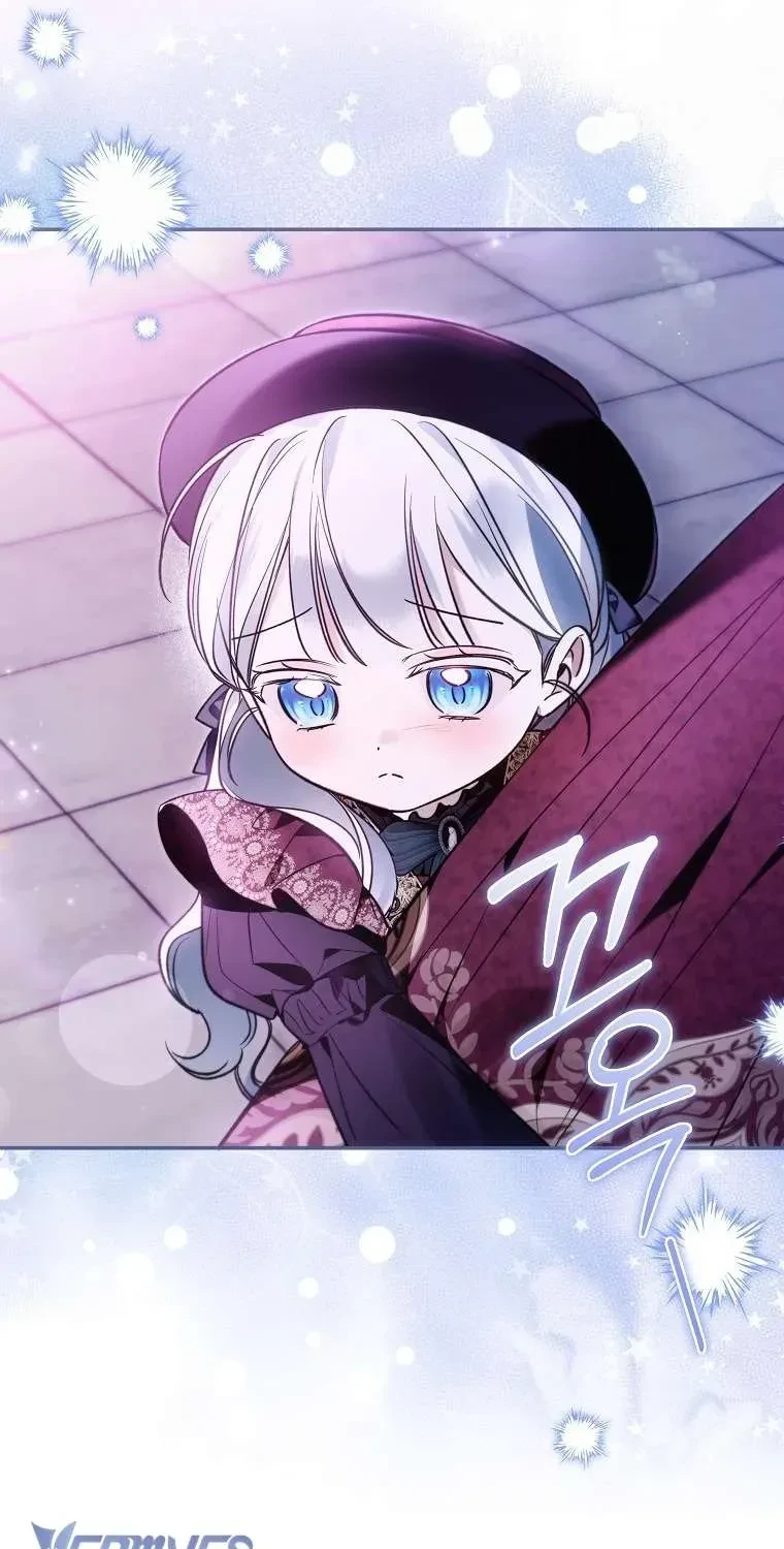 Độc Chiếm Sự Sủng Ái Của Công Nương Út, Mọi Người Đều Ám Ảnh Tôi Chapter 46 - 11