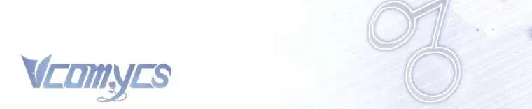 Độc Chiếm Sự Sủng Ái Của Công Nương Út, Mọi Người Đều Ám Ảnh Tôi Chapter 46 - 26