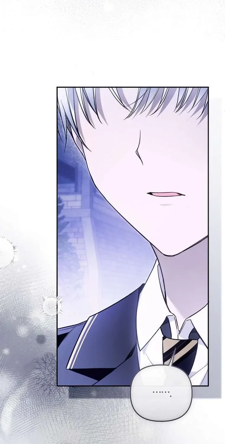 Độc Chiếm Sự Sủng Ái Của Công Nương Út, Mọi Người Đều Ám Ảnh Tôi Chapter 46 - 77