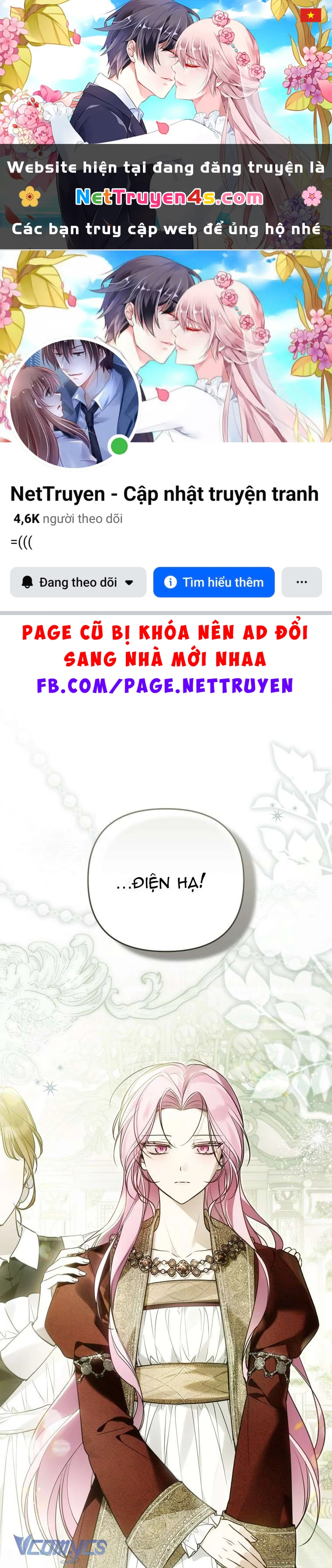 Độc Chiếm Sự Sủng Ái Của Công Nương Út, Mọi Người Đều Ám Ảnh Tôi Chapter  47 - 1