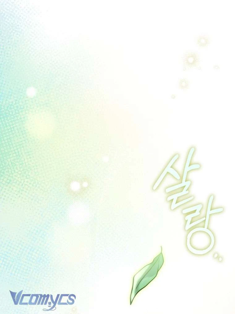 Độc Chiếm Sự Sủng Ái Của Công Nương Út, Mọi Người Đều Ám Ảnh Tôi Chapter  47 - 83