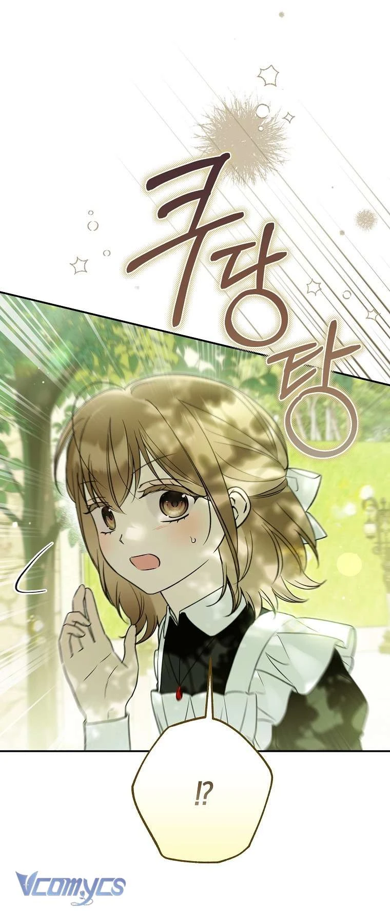 Độc Chiếm Sự Sủng Ái Của Công Nương Út, Mọi Người Đều Ám Ảnh Tôi Chapter  48 - 6